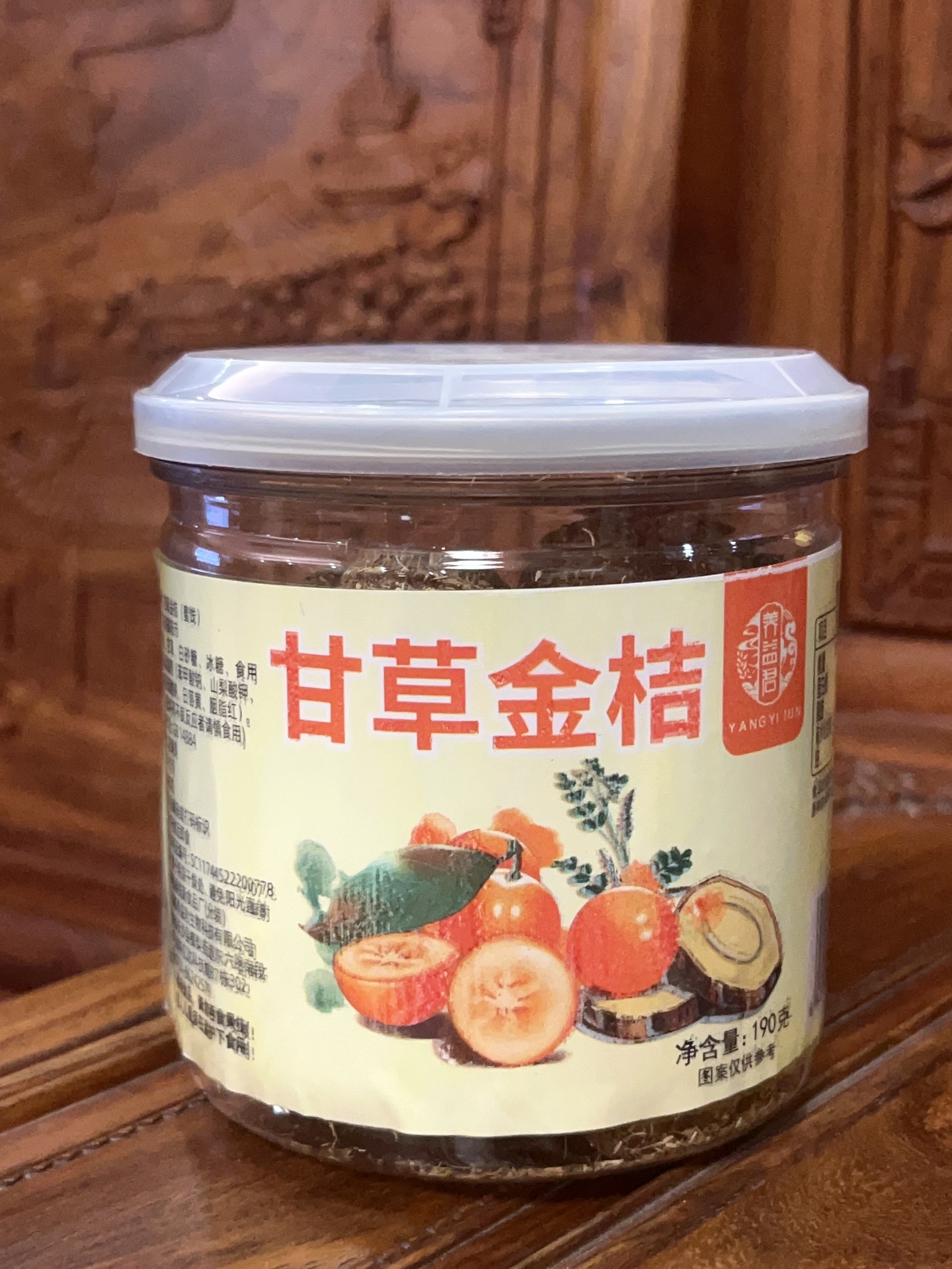罐装陈皮橄榄蜜饯果干果脯源头批发